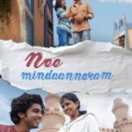 Mamitha Baiju Instagram - Plug in your headphones and dive into the weekend vibe with the latest track #Kuttykudiye from #Premalu. Available on all music platforms. @girish.ad @bhavanastudios @naslenofficial @mamitha_baiju @dileeshpothan #fahadhfaasil @syampushkaran @ajmal.sabu @kiran_josey @thecreativeidiot @vishnuvijay01 @sanjithhegde @yellow_tooths @colorplanetstudios @premalumovie #LetsPemalu #PremaluMovie #GirishAD #VishnuVijay #Naslen #Mamitha #DileeshPothan #FahadhFaasil #SyamPushkaran #SanjithHegde #BhavanaStudios #BhavanaRelease