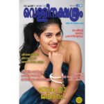 Maninath Chakravarthy Instagram - @vellinakshatram