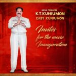 Maninath Chakravarthy Instagram - #Gentleman-|| Crew Invites You ... 🙏 #ஜென்டில்மேன்-|| #ജെൻ്റിൽമാൻ-|| #ConfidenceisOurTrademark @gentlemanktk2020 @goks82 @mmkeeravaani @vairamuthuoffl #thottatharani @ajayanvincent @editorsuriya @dineshkasi_action @ajayjohns2018 @johnsoncinepro @ursvamsishekar @PRO_SVenkatesh @rajeshjcinema @friday_media8 @moviebond #Gentleman2 #gentlemanfilminternational Kodambakkam