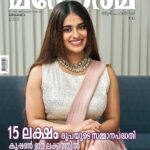 Maninath Chakravarthy Instagram - For @manoramaweekly Photography: @arun_payyadimeethal Makeup:@akshaya_makeover Costume: @trose_by_isabella Stylist:@vrinda_sk_
