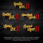 Maninath Chakravarthy Instagram - #Gentleman-|| Crew Invites You ... 🙏 #ஜென்டில்மேன்-|| #ജെൻ്റിൽമാൻ-|| #ConfidenceisOurTrademark @gentlemanktk2020 @goks82 @mmkeeravaani @vairamuthuoffl #thottatharani @ajayanvincent @editorsuriya @dineshkasi_action @ajayjohns2018 @johnsoncinepro @ursvamsishekar @PRO_SVenkatesh @rajeshjcinema @friday_media8 @moviebond #Gentleman2 #gentlemanfilminternational Kodambakkam