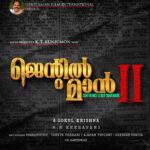 Maninath Chakravarthy Instagram - Confidence is our Trademark! Here we come with the Title Look of Mega Producer #KTKunjumon' s Mega movie #Gentleman2. @gentlemanktk2020 @goks82 @mmkeeravaani @ajayanvincent #thottatarani @sathishsuriyaofficial @johnsoncinepro @ajayjohns2018 @Ursvamsishekar @moviebond @friday_media8