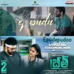 Manisha Eerabathini Instagram - Dive into the beautiful and melodious #Epudepudoo Lyrical Song from the #BREATHE Movie, streaming now on @adityamusic. 🎶 https://youtu.be/r0ELNNtrJ4Q 🌟ing @chaitanyakrishnanandamuri @VKrishnaakella #NandamuriJayaKrishna @hosamani_rakesh @markkrobin @manisha.eerabathini @BTRcreations
