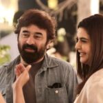 Mansha Pasha Instagram - Love all around ❤️
