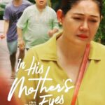 Maricel Soriano Instagram - Experience the touching and extraordinary journey of a Mother (Maricel Soriano) and her “Special Son” (LA Santos) Together with Roderick Paulate as the boys surrogate parent . Directed by FM Reyes . Produced by 7K Entertainment. Showing on cinemas nationwide !