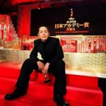 Masataka Kubota Instagram – 第46回日本アカデミー賞
映画「ある男」
最優秀助演男優賞を受賞させていただきました
このチームの一員になれたこと
心から誇りに思います
日々の葛藤
気が遠くなるような作業が続く現場で
ネガティヴな思考になったこともあり過ぎたけど
それでも
一瞬でも
役者にしか体感できない快感が
そこには確かに存在していて
この晴れやかな舞台も
一つのご褒美なのかなと感じています

役者に終わりはないから
自分のやるべきことにフォーカスして
限りある時間を
とことん有意義に
過ごして
映画に恩返しできるよう
またイチから
積み上げていきたいと思います

映画ある男に携わった全ての方に感謝しています

ありがとうございました。
