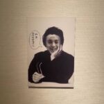 Masataka Kubota Instagram - #伊丹十三記念館