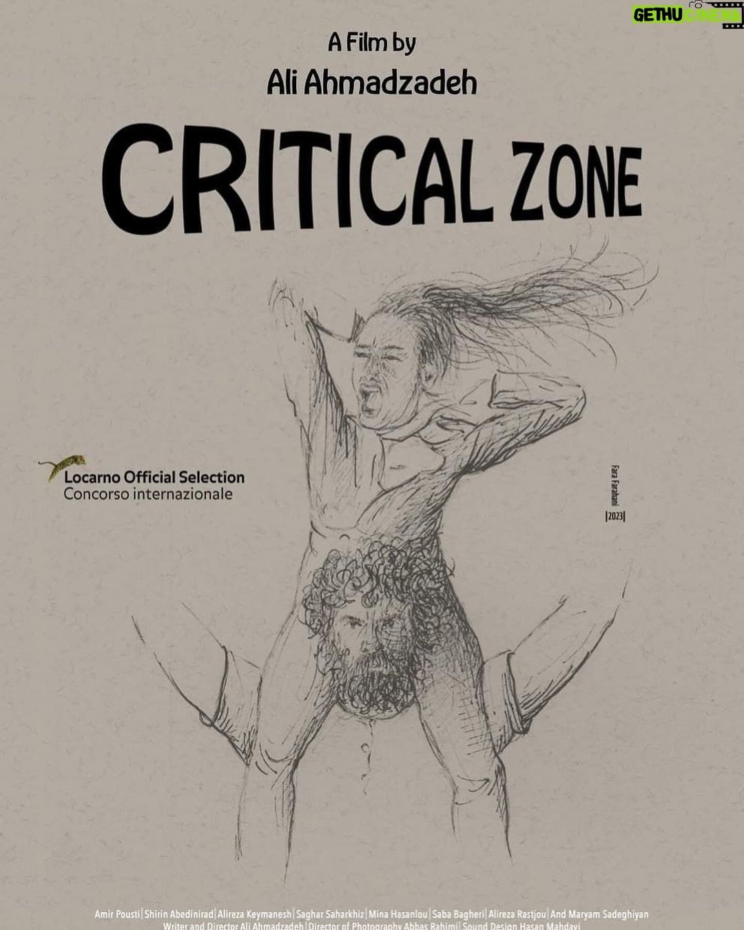 Mau Hou Cheong Instagram - 最後一部在亞洲電影節 @bc.hkaff 作品來自伊朗的《Critical Zone》,港譯毒行伊朗,在說一個毒品拆家的故事,那一夜間的行程,由從地底隧道取貨,回家加工包裝,其後開車往城市不同角落送遞毒品完成生意,滲著公路電影的節奏;不同地點與客人有著不同故事,同為伊朗電影,叫人聯想起Jafar Panahi的《TAXI》,與前人作品不盡相同的是,毒行伊朗沒有《TAXI》的喋喋不休對話,反借主角運送毒品與不同人物的小片段,給觀眾感受漫長黑夜中,那些伊朗人在經歷著什麼。 主角送貨給痴情的失戀男,曾好心收容了他一會,但也生怕會一直賴在車上,用計支開了他;再到過電視台找前女友,一心想和好如初;其後又到一間安老院,與女護士通力合作下,給長者院友餵食大麻蛋糕;然後又接一女子往機場,託她把貨偷運出國;從機場又接來剛下機的空姐,與空姐開車到僻靜田野,好好享受絕佳貨色;最後又受僱於一位愛子心切的母親,給疑似吸食過量的兒子帶來治療偏方。 就這樣,主角又過了一個五味雜塵的夜晚。 賣毒品的人給Overdose的年青人送上解毒服務,一刻演活醫生角色,荒誕諷刺;可最印象深的兩幕,其實是他與漂亮護耐心地給一眾年邁院友餵食混和大麻的蛋糕,是為了病榻上的老人在最後日子舒緩一點?還是內藏什麼偏方療效?完事後,兩人疲累地在一處天台看著城市的燈火,我相信他們是在做著一件善良的事吧。另一幕一定是空姐與主角擺脫追兵後,女的探身車外,受到藥物影響,她瘋狂地大喊了超過一分鐘「FuckYou」,撕心裂肺,瞬間渴求自由思緒悉數流放,叫人久久未能平復。 伊朗一直都給遙遠的我們一種封閉印象,掌權的設法叫人民不能做這不能做那,動彈不得,高牆下的伊朗人民實際上卻在遍尋方法,渡過黑壓壓的歲月,電影中的拆家主角派發著的,是麻醉藥,是解藥。 #filmfestival #iran #criticalzone #persia #6號電影節後記 Broadway Cinematheque 百老匯電影中心