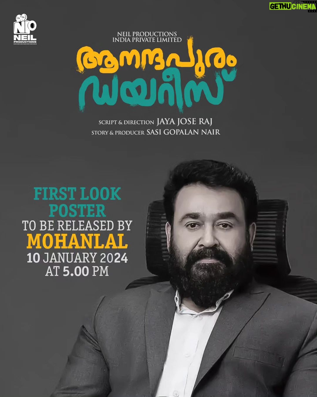 Meena Instagram - Join us in the anticipation as the illustrious Lalettan unveils the first look poster of Aanandapuram Daires on January 10th at 5 pm. Embark on a journey into cinematic splendor! ❤️🩹🫰🏾 Stay tuned for this moment of pure elegance and excitement..❗️ . . . . . @sasi_nair_ @jose_jayaraj @meenasagar16 @sajithpurushan @classic_desperado @ajimuscat @actorsrikanth @jaffaridukki_official @clintoantony @maala.parvathi @themallumangu @kutty_akhil @roshan_abdul_rahoof @rj_anjalii @shikha_santhosh @shaanrahman @manojkjayan @sooraj_thelakkad @agneya_femina @abishek_udayakumar_ @nikhil.sp_ @sabu_mohan @sanjana_sajanofficial @_vriddhi_ @steby_sebin @amenicproductions #aanadhapuramdiaries #southindianmovies #neilproductions #malayalammovies #malayalamcinema #filmset #indiancinema #cinemalife #memories #keralagallery #keralagramam