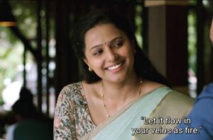 Megha Thomas Instagram - Gracious Grace. ❣️

#throwback #aahathemovie #grace #gracious #locationstill #lovestory #graceandani #amithchakalakkal #saree #beautiful #beautifulme #meghathomas #meghakehadhein #megstapose
