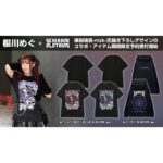 Megu Sakuragawa Instagram - 櫻川めぐ× GEKIROCK CLOTHING 限定コラボ決定！ コラボのパーカーといずれか1色のTシャツ、合計2点を同時にご購入で特典（内容は後日発表）引き換えチケットがプレゼントされます。 ▼受注受付はこちら（2023年1月15日 17:59まで） https://shop.gekirock.com/artist/sakuragawa_megu/ ダボっと着られるパーカーが好き♪