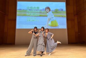 Megu Sakuragawa Instagram - 2023年7月15日(土)開催
「中島由貴FanEvent in 和歌山2023」
昼の部 夕の部
ありがとうございました！

ゆっきーの故郷 和歌山県で、ゆっきー、のんちゃん、そして会場のお客さん方と笑顔いっぱいの楽しい思い出を作ることができました！

当日の朝は曇りだったのに、イベントが始まったら、めちゃくちゃ晴れて、3人で熊本城を背景に素敵な写真が撮れたのも一生に残る思い出です✨

和歌山の良い所にたくさん触れさせていただけた旅でした。
ありがとうございました！

#ゆきすと和歌山
#ゆきすと