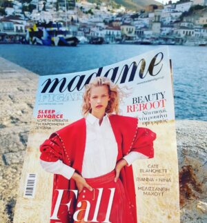 Melissanthi Mahut Instagram - S e p t e m b e r 

Thank you @madamefigarogr and @cartoondandy for the wonderful interview. 

Shot by @georgekatsanakis
Dressed by @bettypetkoglou 
Hair and makeup by @efi_ramone