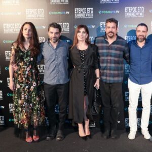 Melissanthi Mahut Instagram - Ετερος Εγω- Χαμενες ψυχες. Ευχαριστω Σωτηρη για την εμπιστοσυνη, @pygmalion_dadakarides για τις τελειες στιγμες και την υπεροχη συνεργασια και το καταπληκτικο cast του Ετερος Εγω- Χαμενες Ψυχες για αυτο το αριστουργημα. Very very proud to be part of this. 
Event by: @cosmote_tv

Fabulous dress by:  @anamnesi.co thank you @cherrytsir 😎😎 Click by: @giannis.mosios 
#cosmotetv #eterosego #eterosegoxamenespsixes #mystery #newseries #premiere #aiglizapeiou 
Spot the idiot that missed the memo on what camera to look at.