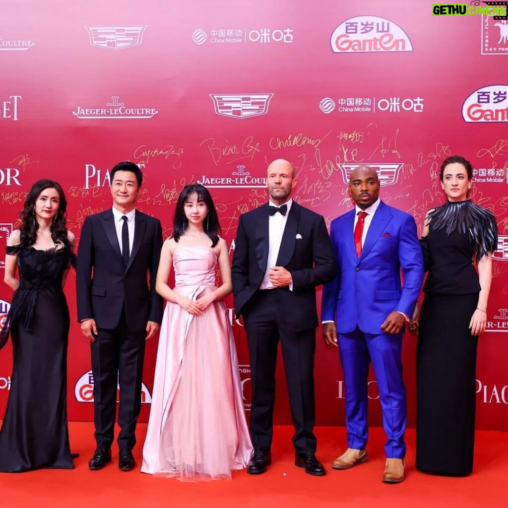 Melissanthi Mahut Instagram - Thank you Shanghai International Film Festival for this incredible night. Best of luck to all the breathtaking projects and talent in this years competition. It was truly an honour. Thank you @maisonrode for this incredible piece of upcycled art. Huge fan of your work and your contribution to sustainable fashion. Thank you @kptalentmanagement For being a rock, a friend and a force of nature. Shanghai. You are gorgeous. China, Shanghai