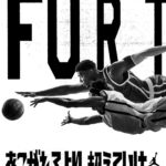 Michael Jordan Instagram - @rui_8mura challenges you to be tougher and go further than those you look up to. Step by step. The Air Jordan XXXVIII 'Rui' is available now in Japan and select countries.