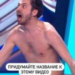 Mikhail Kukota Instagram - #кукотачехов #кукота #юмор #чеховикукота