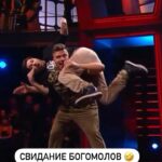 Mikhail Kukota Instagram - А как вы люди пьете на Брудершафт? #кукотачехов #чеховкукота #кукота #юмор Москва • Moscow