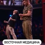 Mikhail Kukota Instagram - А какой медициной ты пользуешься? #кукотачехов #юмор #восточнаямедецина #кукота Москва • Moscow