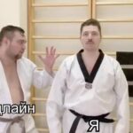 Mikhail Kukota Instagram - Покажи своему другу, он знает что с этим делать. #кукота #юмор #дедлайн Москва • Moscow