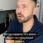 Mikhail Kukota Instagram - Напишите, как вы справляетесь с этой фигней? #кукота #юмор #аванс Москва • Moscow