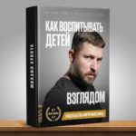 Mikhail Kukota Instagram - Топ 10 книг по вашей версии. Что вы на это скажете? Какая больше всего зашла? #книгикукоты #кукота #книги #обложки #юмор Москва • Moscow