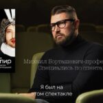 Mikhail Kukota Instagram - Весь Шекспир! А ты был на этом спектакле?! Ссылка на билеты в шапке профиля! #кукотачехов #весьшекспир #кукота #спектакль #юмор Лендок Ленинградская Студия Госкино