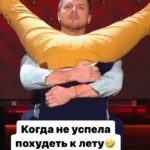 Mikhail Kukota Instagram - А вы успел? #кукотачехов #кукота #чехов #фитнес #спорт #похудеть Москва • Moscow