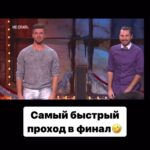 Mikhail Kukota Instagram - Хочешь увидит полную версию? ставь лайк и напиши, что хожу дальше! #кукотачехов #юмор Москва • Moscow