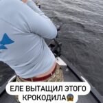 Mikhail Kukota Instagram - Кто отгадает вес крокодила? #рыбалка #кукота Москва • Moscow