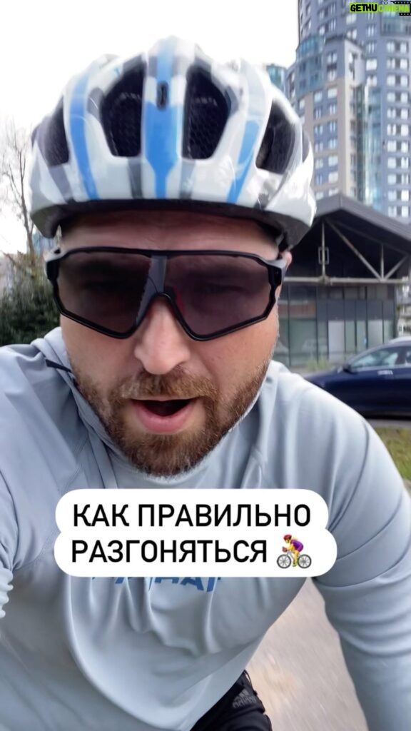 Mikhail Kukota Instagram - #кукота #велосипед #юмор @finntrail.rybalka @velosklad Москва • Moscow