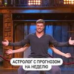 Mikhail Kukota Instagram - #паук #чеховкукота #юмор #шоу #шутка #игорьчехов #михаилкукота