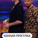 Mikhail Kukota Instagram - #коннаяпрогулка #кукотачехов #кукота #юмор Москва • Moscow