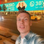 Mikhail Zasidkevich Instagram - Вот это масштаб набирает песня «Ты знаешь, мам». Спасибо ребятам из Звук, что так поддержали нас!