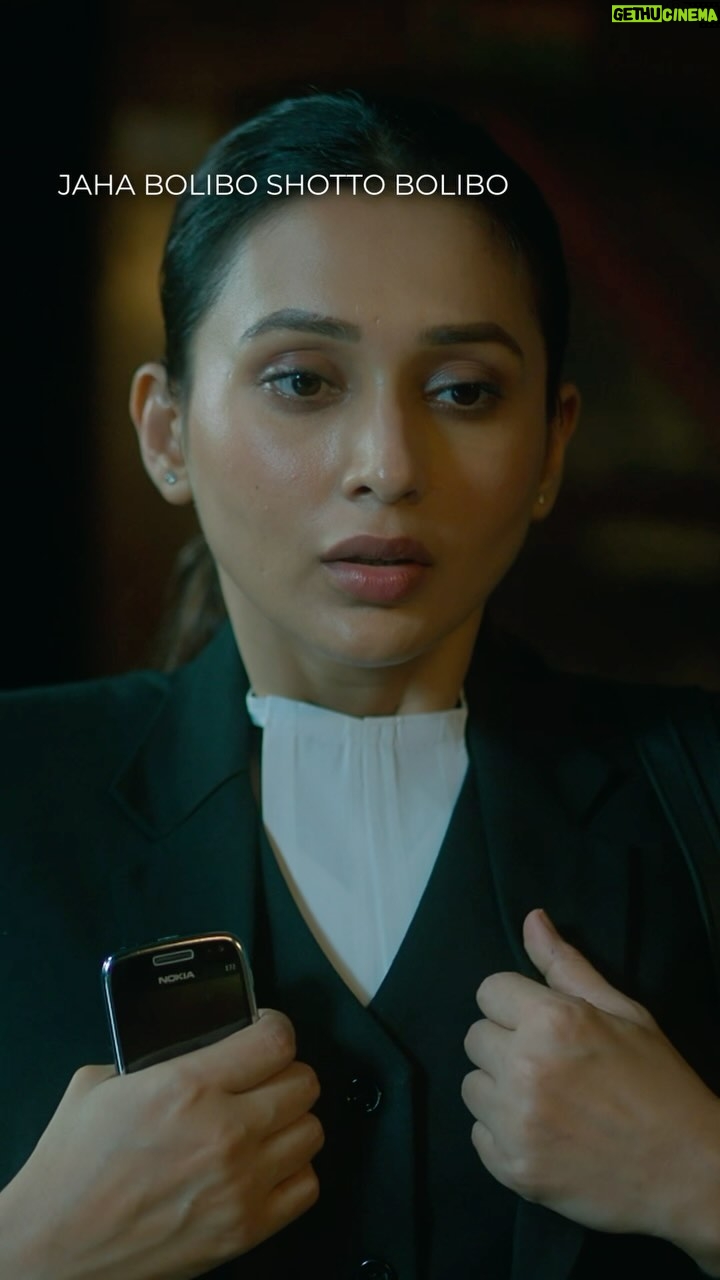 Mimi Chakraborty Instagram - A real queen never gives up, she always fights back! #JahaBoliboShottoBolibo directed by #ChandrasishRay is streaming now, only #hoichoi. @mimichakraborty @totaroychoudhury @anujoy_chattopadhyay #DebeshChattopadhyay @joydeep0906 @prantikbanerg #AnindyaBanerjee #BuddhadebBhattacharya @arrow_hit @bhooter.raajaa @genesisadfilms