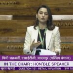 Mimi Chakraborty Instagram – Supplementary Question on INFLATION prevailing in the country. Parliament of India
