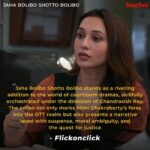 Mimi Chakraborty Instagram - আমরা যাহা বলিব সত্য বলিব, we really loved binging it too! #JahaBoliboShottoBolibo directed by #ChandrasishRay is streaming now, only #hoichoi. @mimichakraborty @totaroychoudhury @anujoy_chattopadhyay #DebeshChattopadhyay @joydeep0906 @prantikbanerg #AnindyaBanerjee #BuddhadebBhattacharya @arrow_hit @bhooter.raajaa @genesisadfilms