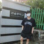 Min Yoon-gi Instagram - 먼저 인사합시다