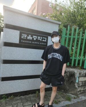Min Yoon-gi Instagram - 먼저 인사합시다