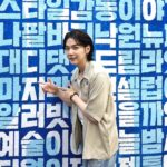 Min Yoon-gi Instagram - 야 내가