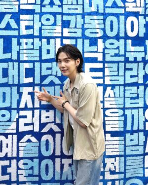 Min Yoon-gi Instagram - 야 내가