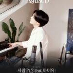 Min Yoon-gi Instagram - 사람 PT.2 #AgustD #D_DAY