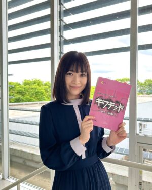 Mio Yuki Instagram - 東海テレビ×WOWOW 共同製作連続ドラマ 
「ギフテッド Season1」に金田薫役で出演させていただきます☺︎

明日、8月26日(土) の23時40分から東海テレビ・フジテレビ系全国ネットにて放送です！

是非みてください😊

#土ドラ #ギフテッド
#東海テレビ #WOWOW