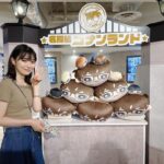 Mio Yuki Instagram – 先日、コナンランドに行きました😊

幸せな時間だったなぁ🤤

缶バッチのガチャが売り切れになってたのが悲しかったけど😢

コナンくんのイベントがもっと増えたら嬉しいなぁ✨

#名探偵コナン
#コナンランド