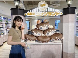 Mio Yuki Instagram - 先日、コナンランドに行きました😊

幸せな時間だったなぁ🤤

缶バッチのガチャが売り切れになってたのが悲しかったけど😢

コナンくんのイベントがもっと増えたら嬉しいなぁ✨

#名探偵コナン
#コナンランド