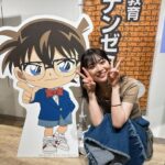 Mio Yuki Instagram – 先日、コナンランドに行きました😊

幸せな時間だったなぁ🤤

缶バッチのガチャが売り切れになってたのが悲しかったけど😢

コナンくんのイベントがもっと増えたら嬉しいなぁ✨

#名探偵コナン
#コナンランド