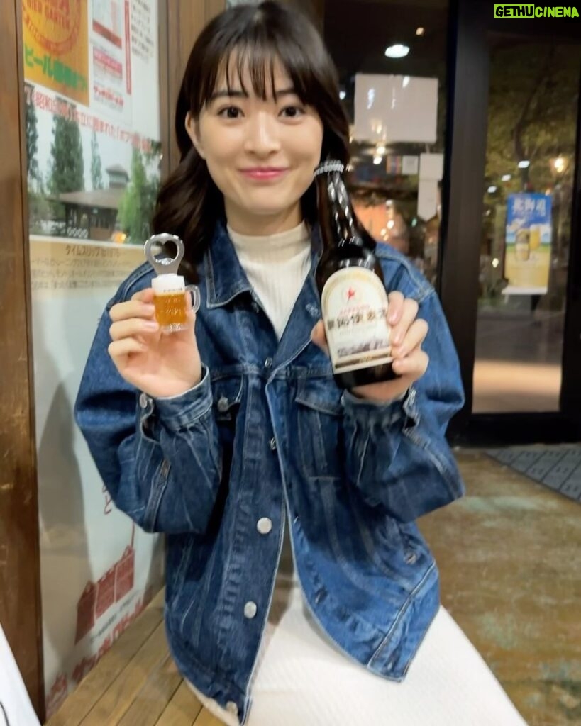 Mio Yuki Instagram - 昨日の投稿の正解は 「サッポロビール園」でした⭐️ わかりました？🤭 大好きなビールの博物館に行けてずっとニコニコしちゃってました笑 グッズもたくさん買えて、ビールも飲めて幸せすぎる場所でした✨ 買ってきたジョッキグラスを冷蔵庫で冷やしてビールを飲んでます🍺 たくさん買った中でもビールの形のキャンドルと栓抜きが特にお気に入りです☺︎ 栓抜きを買ってすぐに使いたくてその場でビールをいただきました😋 開拓使麦酒というのを初めて飲みましたが凄く美味しかったです！！ また北海道に行く機会があったらもう一度行きたい場所になりました🍺 #北海道 #札幌 #サッポロビール園 #サッポロビール博物館 #開拓使麦酒 #お店で赤星みつけたら必ず頼んじゃう