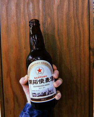 Mio Yuki Instagram - 昨日の投稿の正解は

「サッポロビール園」でした⭐️

わかりました？🤭

大好きなビールの博物館に行けてずっとニコニコしちゃってました笑

グッズもたくさん買えて、ビールも飲めて幸せすぎる場所でした✨

買ってきたジョッキグラスを冷蔵庫で冷やしてビールを飲んでます🍺

たくさん買った中でもビールの形のキャンドルと栓抜きが特にお気に入りです☺︎

栓抜きを買ってすぐに使いたくてその場でビールをいただきました😋

開拓使麦酒というのを初めて飲みましたが凄く美味しかったです！！

また北海道に行く機会があったらもう一度行きたい場所になりました🍺

#北海道
#札幌
#サッポロビール園
#サッポロビール博物館
#開拓使麦酒
#お店で赤星みつけたら必ず頼んじゃう