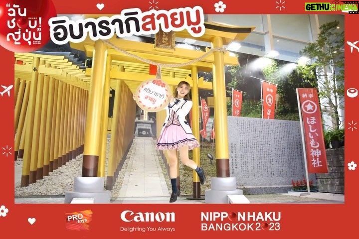 Miori Ohkubo Instagram - พรุ่งนี้จะเป็นวันสุดท้ายสำหรับงาน Nippon Haku Bangkok 2023 นะคะ พวกเราBNK48 และ CGM48 จะมีงาน hi touch และ show ค่า มากันเยอะๆนะคะ~! มาหน่อยนะ~~~🥹🥹🥹 Tomorrow will be the last day of Nippon Haku Bangkok 2023. We, BNK48 and CGM48 will have a hi-touch event and show. Please come to meet us ~! please~~~🥹🥹🥹 明日は日本博バンコク2023の最終日です 私たちBNK48とCGM48はハイタッチ会とステージパフォーマンスがあります 是非みなさん来てくださいね〜!待ってるよ〜🥹🥹🥹 P.S. อย่าลืมแวะไปถ่ายรูปที่ Photo Booth “ศาลเจ้า hoshiimo” ด้วยนะคะ~ มีcampaign ให้คุณลุ้นไปเที่ยวจังหวัด Ibaraki ค่ะ😍 Don't forget to take photo at the Photo Booth “Hoshiimo Shrine” ~ There is a campaign for you to win a trip to Ibaraki province😍 茨城県旅行が当たるキャンペーンも実施中なので、フォトブース「ほしいも神社」での撮影もお忘れなく〜😍 💙Event Schedule🤍 12:00-13:00: Member Merchandise Session @ Booth A104 13:30-14:30 Special Group Hi-Touch @ Mini Stage Zone 15:00-16:00 Special Group Hi-Touch @ Mini Stage Zone 18:45 ~ Ibaraki Ambassador @ Main stage 🥹 19:00~ Performance @ Main Stage #BNK48 #MioriBNK48 #大久保美織 #Miichan #ginghamcheckth #NIPPONHAKUBANGKOK2023 #อิบารากิสายมู
