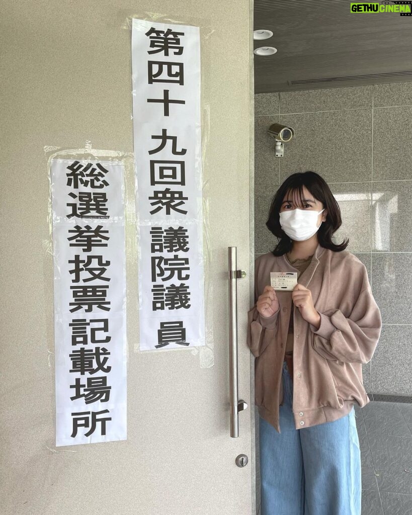 Miori Ohkubo Instagram - ไปลงคะแนนเลือกตั้งที่สถานเอกอัครราชทูตญี่ปุ่นประจำประเทศไทยมาค่ะ! I voted for the election at the Embassy of Japan in Thailand today! 今日は在タイ日本大使館にて、選挙の投票をしてきました！ 投票期間は、今日から25日(月曜日)までです！ 詳しくは、下記の大使館ホームページでご確認ください🙇‍♀ https://www.th.emb-japan.go.jp/itpr_j/consular_senkyo_shugiin_october2021.html #BNK48 #MioriBNK48 #大久保美織 #選挙 #私も投票しました
